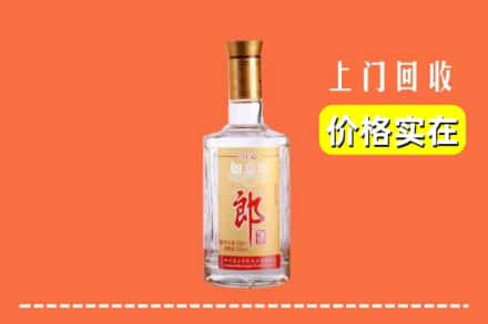 连云港求购高价回收老郎酒